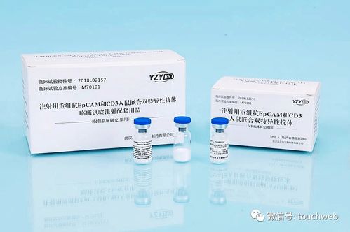 生物醫(yī)藥新星即將登陸港交所 友芝友生物獲基石投資，生物基材料業(yè)務(wù)引關(guān)注